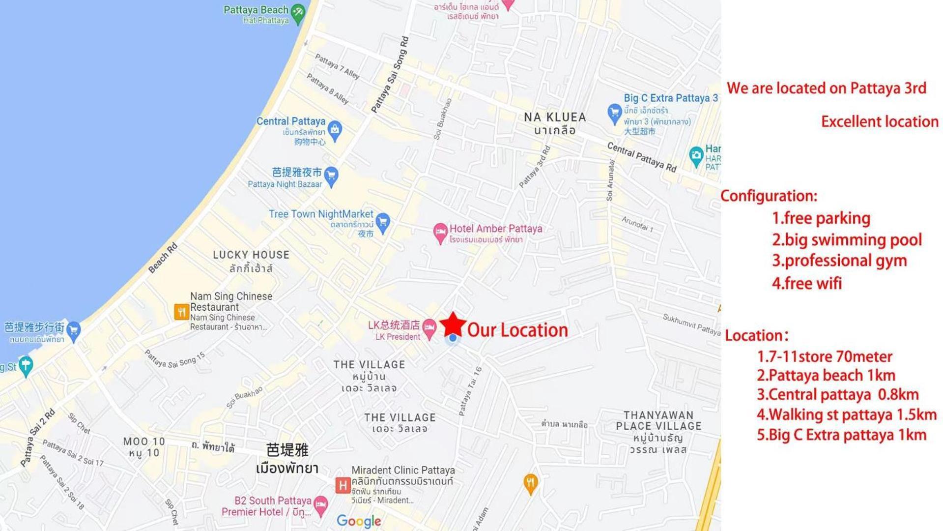 City Center Residence Kr 파타야 외부 사진
